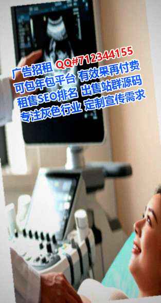 CN试管婴儿财务咨询有限公司